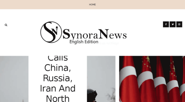 synoranews1.blogspot.gr