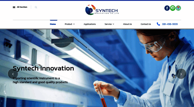 syntechinnovation.com