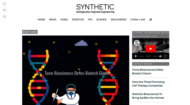 synthetic.com