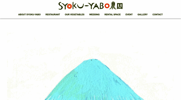 syoku-yabo.com