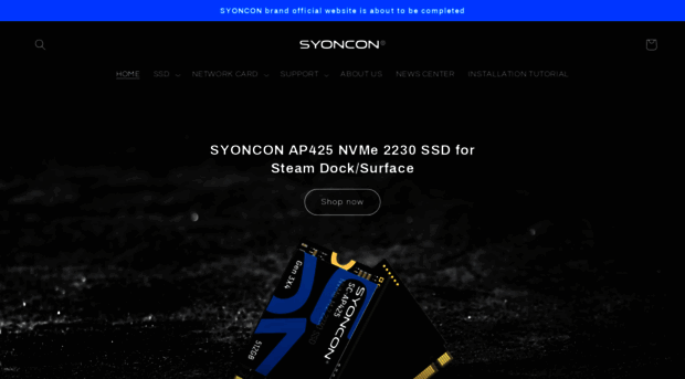 syoncon.com