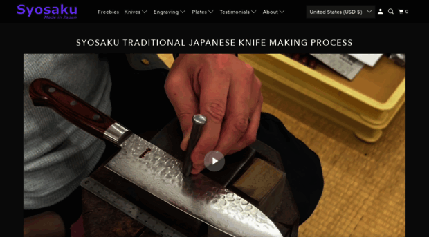 syosaku-japan.com