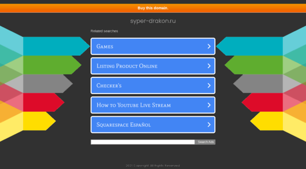 syper-drakon.ru