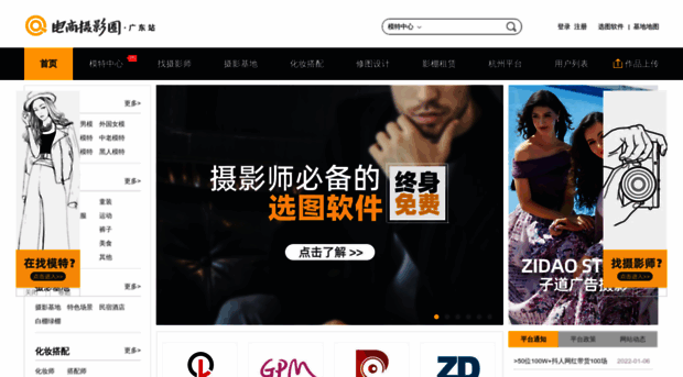 syq666.com