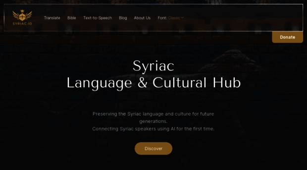 syriac.io