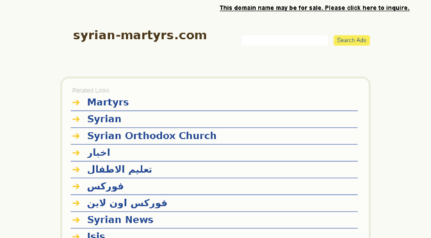 syrian-martyrs.com