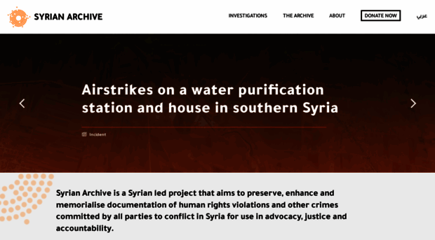 syrianarchive.org