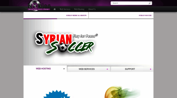 syrianobles.com