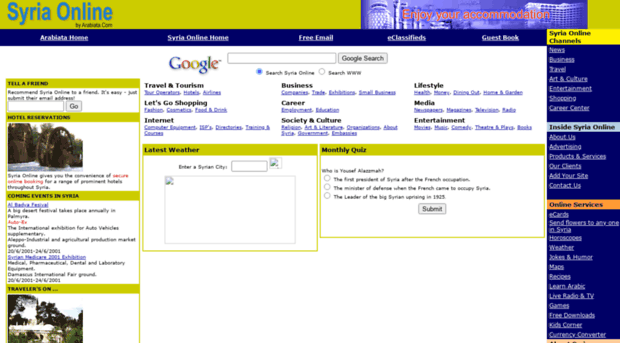 syriaonline.com