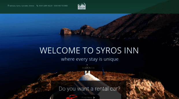 syrosinn.gr