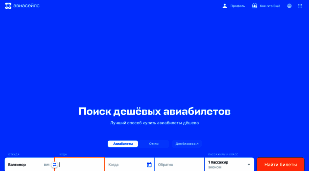 sys.smartbn.ru