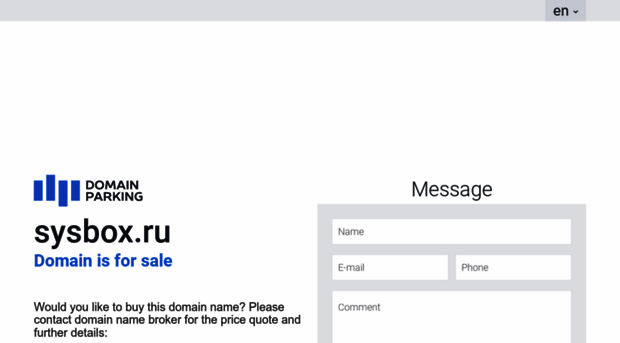 sysbox.ru
