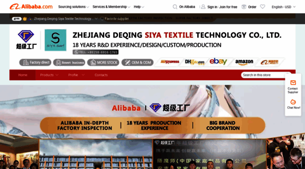 syscarf.en.alibaba.com