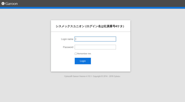 sysmexunion2.jp