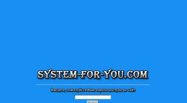 system-for-you.com