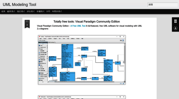 system-modeling.blogspot.com