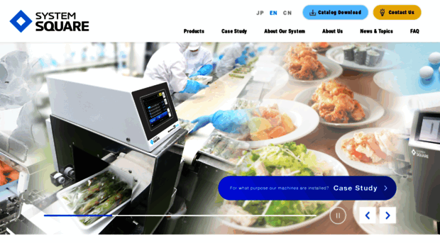 system-square.co.jp