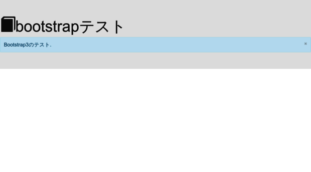 system.cfnets.co.jp