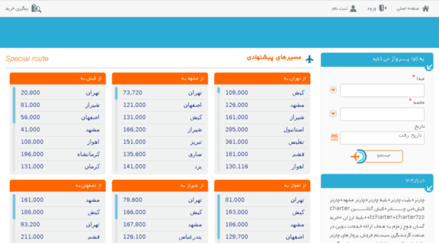 system.mojezamzam.com