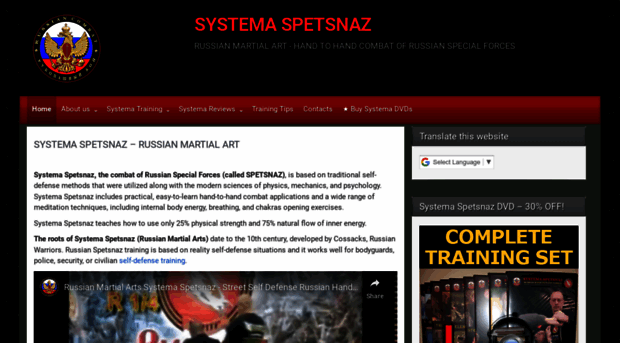 systemaspetsnaz.com