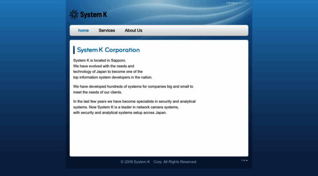 systemk-corp.com