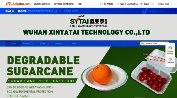 sytai.en.alibaba.com