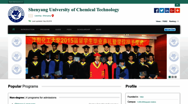 syuct.admissions.cn