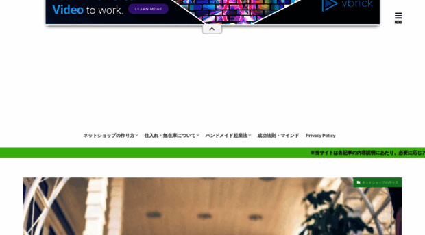 syufu-kigyou.com
