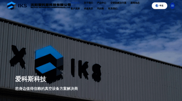 syzyzk.com