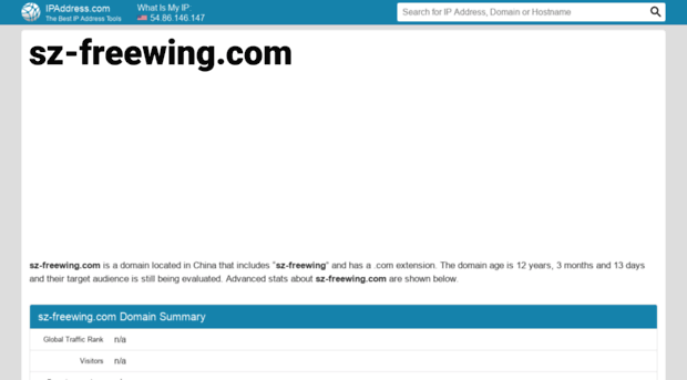 sz-freewing.com.ipaddress.com