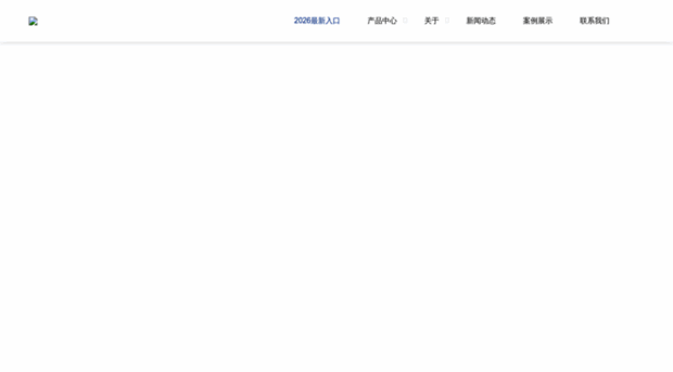 sz-huajixi.com