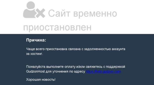 sza.org.ru