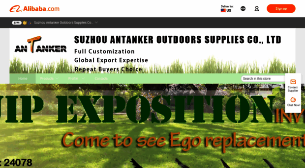 szantanker.en.alibaba.com