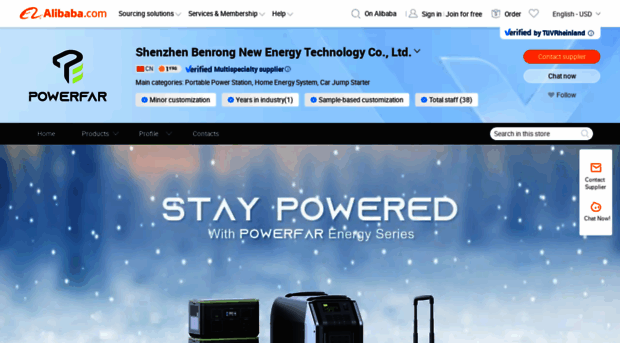 szbenrong.en.alibaba.com