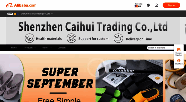 szcaihui.en.alibaba.com