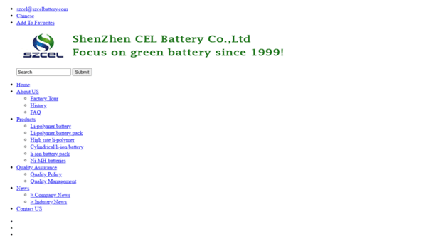 szcelbattery.com