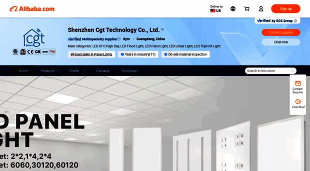 szcgt.en.alibaba.com