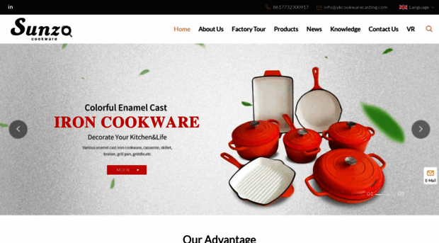 szcookware.com