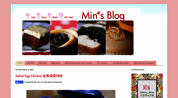 sze-min.blogspot.hk