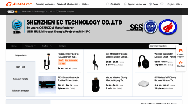 szectech.en.alibaba.com