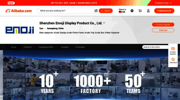 szemoji.en.alibaba.com