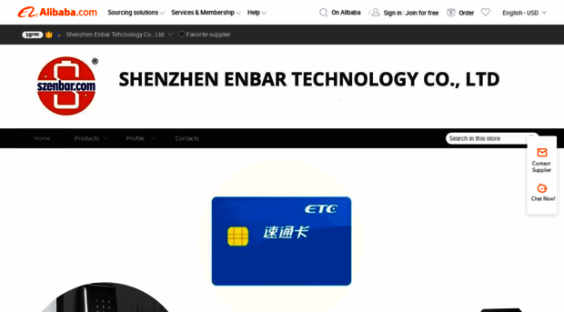 szenbar.en.alibaba.com