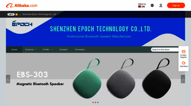 szepoch.en.alibaba.com