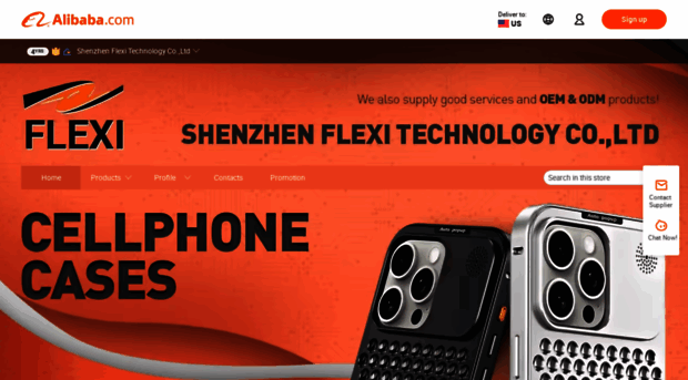 szflexi.en.alibaba.com