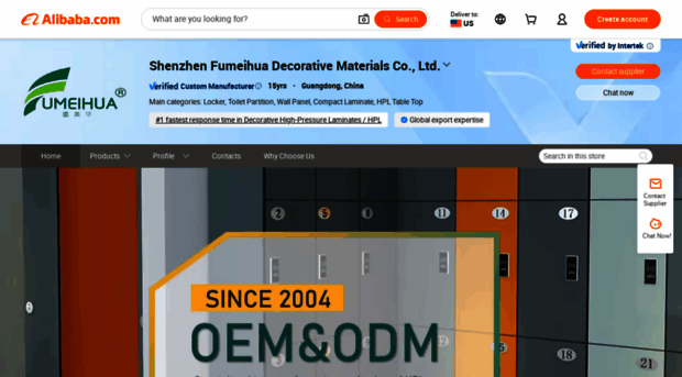 szfmh.en.alibaba.com