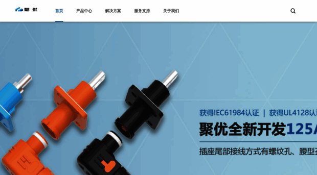 szgu.com.cn