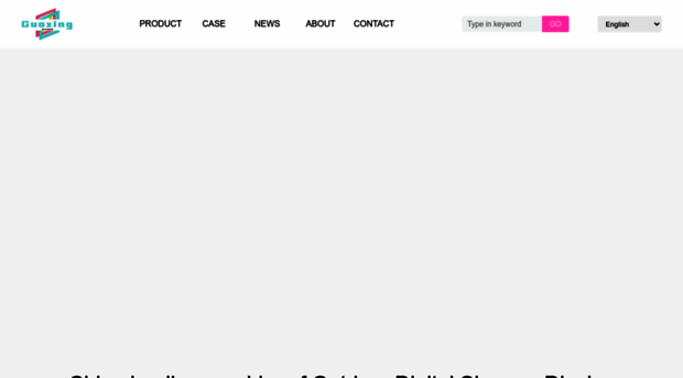 szgxhc.com