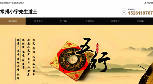 szhkzsgc.com