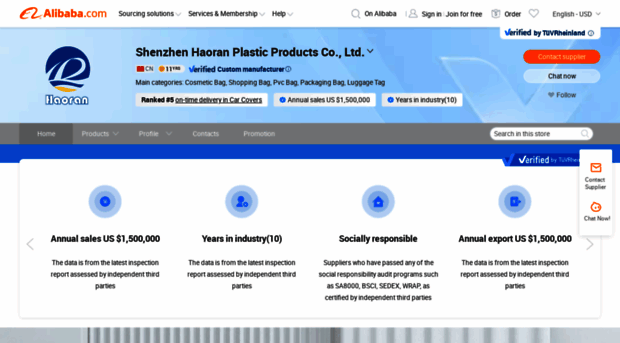 szhr-plastic.en.alibaba.com