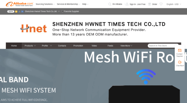 szhwtech88.en.alibaba.com